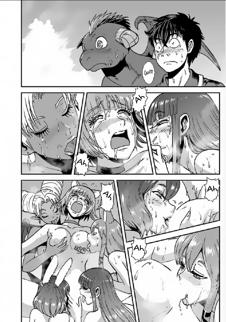 Makikomarete Isekai Teni suru Yatsu wa, Taitei Cheat Chapter 29.1 page 3 - Chapter 29.1