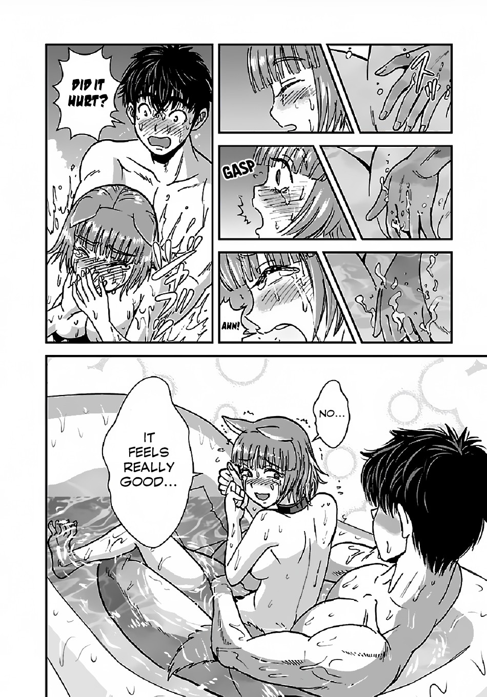 Makikomarete Isekai Teni suru Yatsu wa, Taitei Cheat Chapter 29.2 page 14 - Chapter 29.2