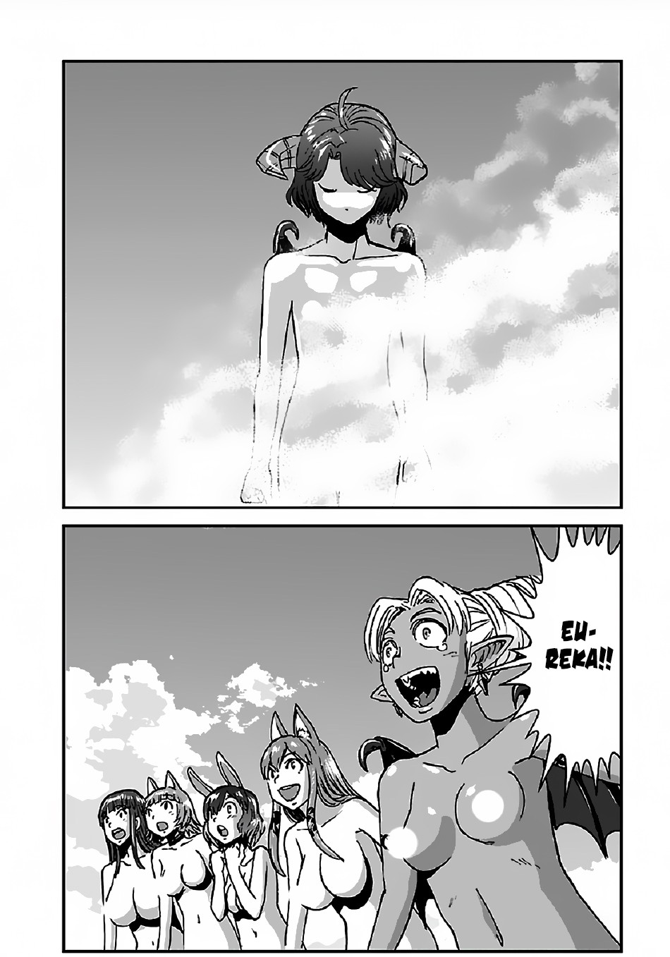Makikomarete Isekai Teni suru Yatsu wa, Taitei Cheat Chapter 29.2 page 20 - Chapter 29.2