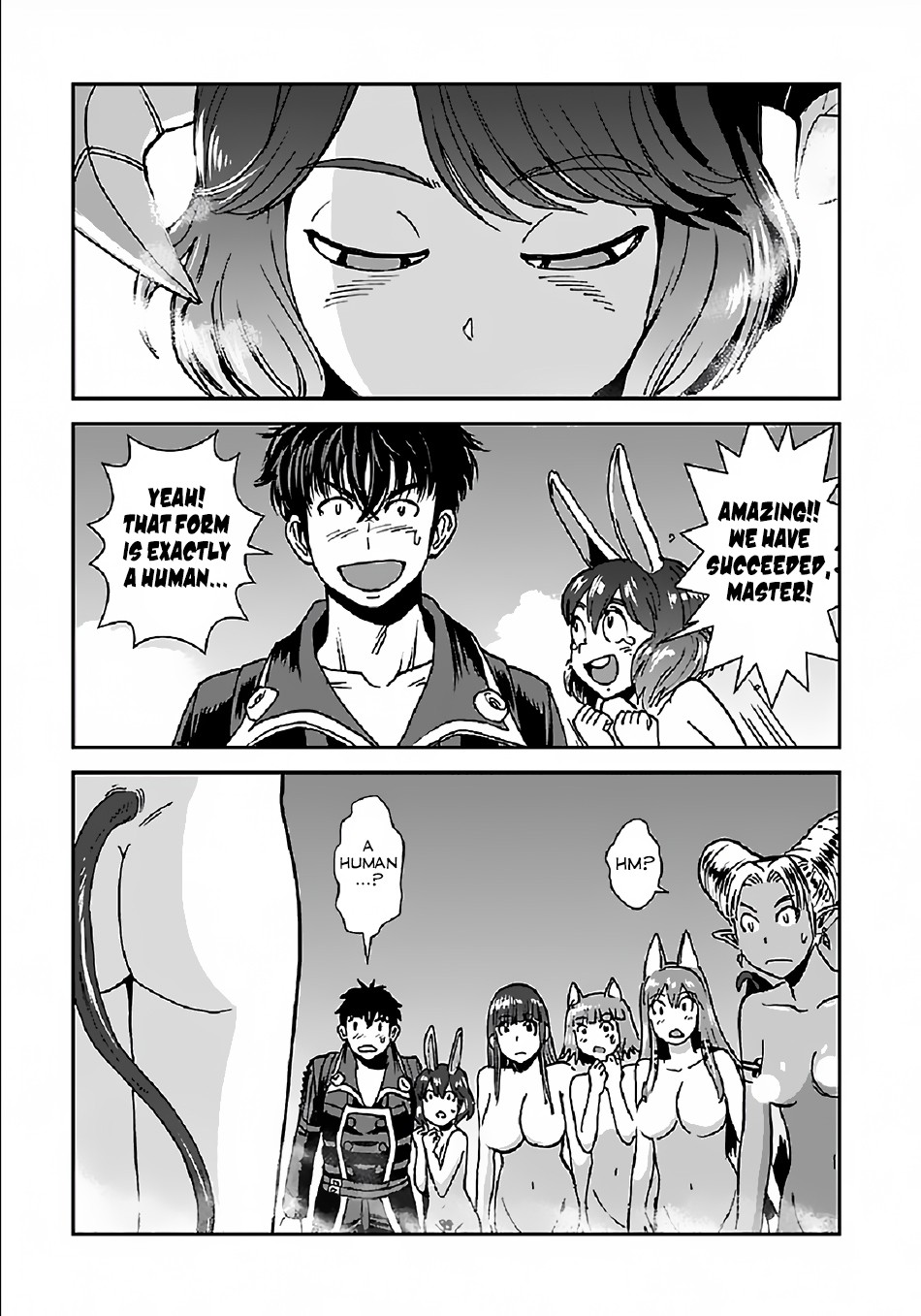 Makikomarete Isekai Teni suru Yatsu wa, Taitei Cheat Chapter 29.2 page 21 - Chapter 29.2