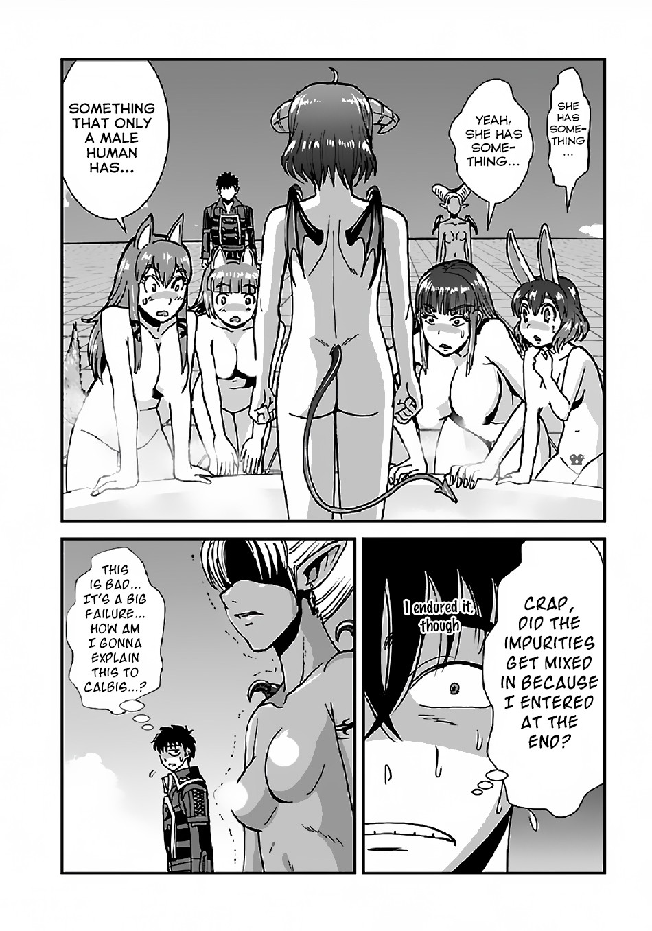 Makikomarete Isekai Teni suru Yatsu wa, Taitei Cheat Chapter 29.2 page 22 - Chapter 29.2