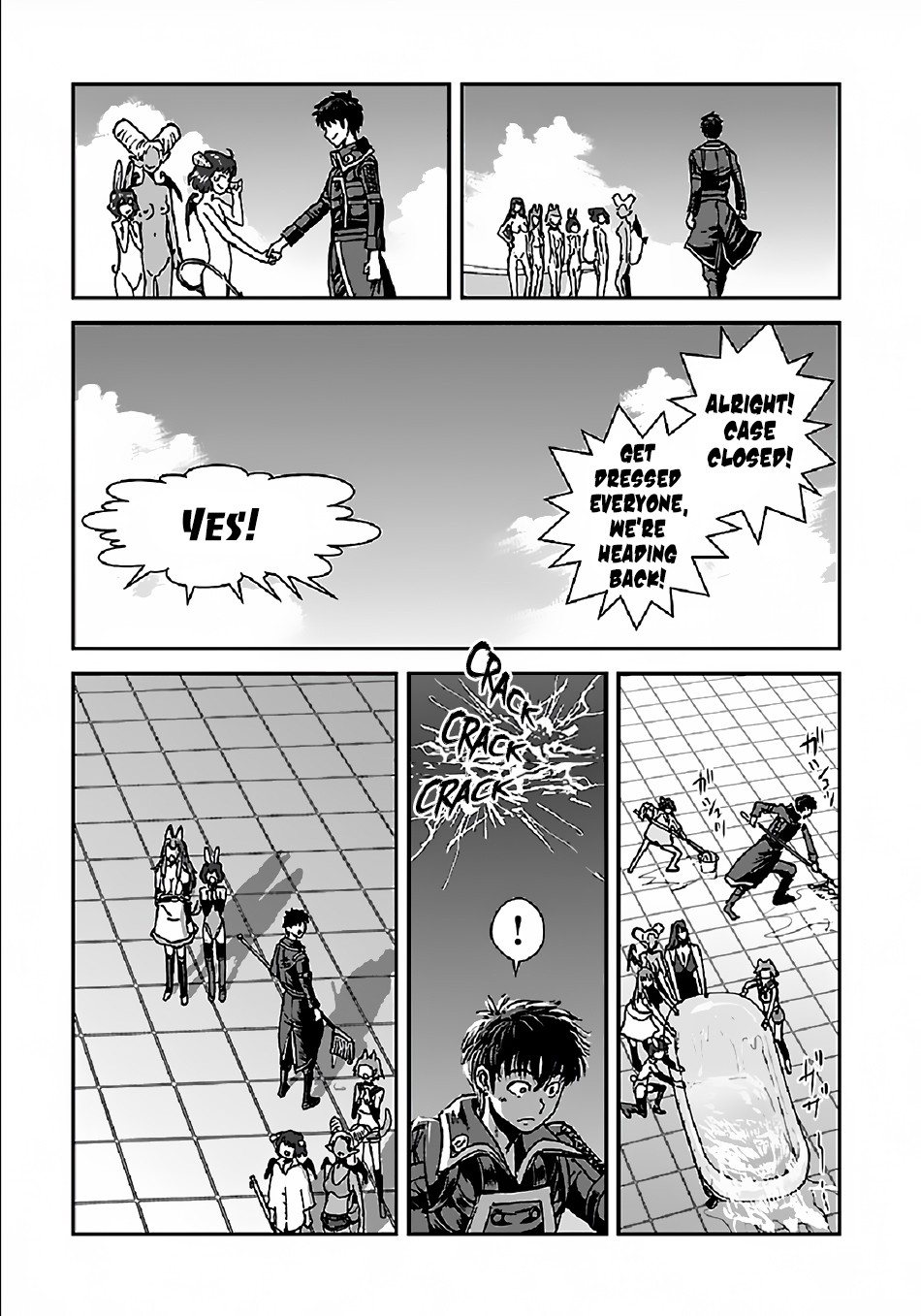 Makikomarete Isekai Teni suru Yatsu wa, Taitei Cheat Chapter 29.2 page 25 - Chapter 29.2