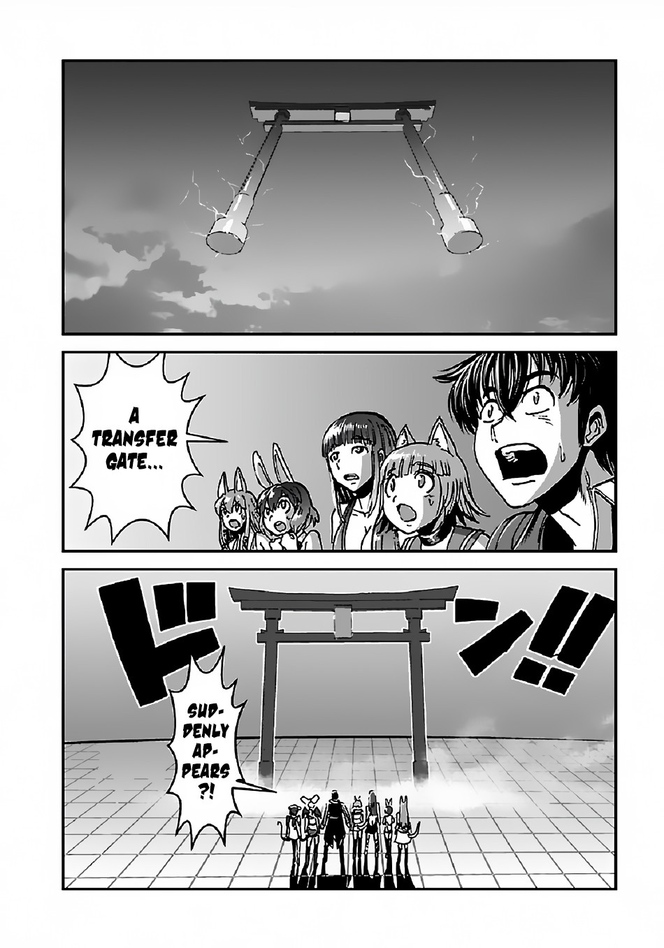 Makikomarete Isekai Teni suru Yatsu wa, Taitei Cheat Chapter 29.2 page 26 - Chapter 29.2