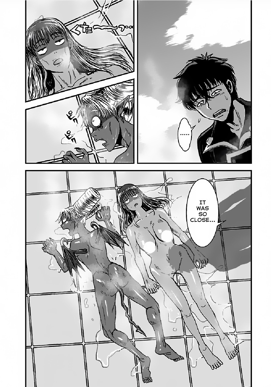 Makikomarete Isekai Teni suru Yatsu wa, Taitei Cheat Chapter 29.2 page 4 - Chapter 29.2