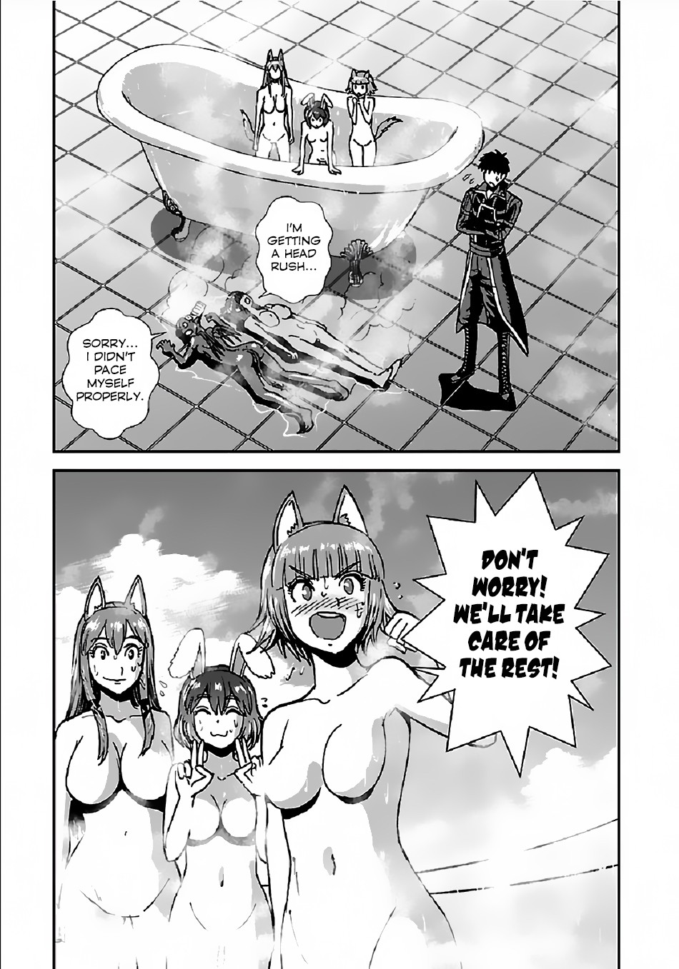 Makikomarete Isekai Teni suru Yatsu wa, Taitei Cheat Chapter 29.2 page 5 - Chapter 29.2