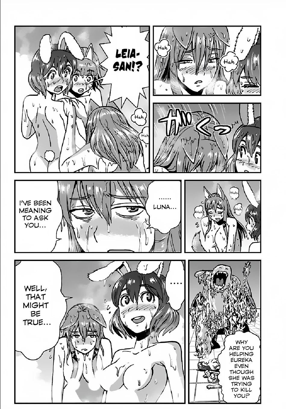 Makikomarete Isekai Teni suru Yatsu wa, Taitei Cheat Chapter 29.2 page 7 - Chapter 29.2