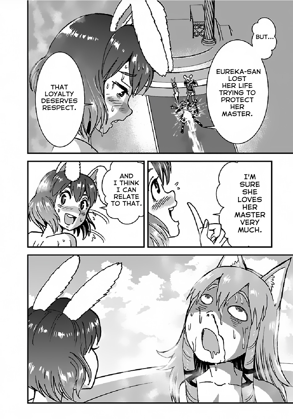 Makikomarete Isekai Teni suru Yatsu wa, Taitei Cheat Chapter 29.2 page 8 - Chapter 29.2