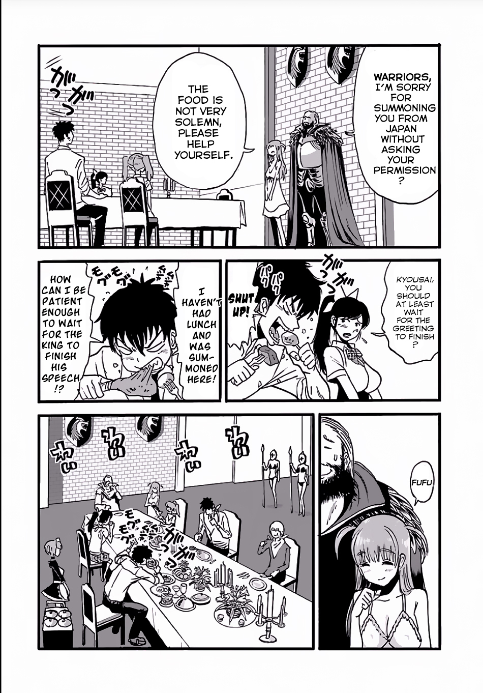 Makikomarete Isekai Teni suru Yatsu wa, Taitei Cheat Chapter 3 page 12 - Chapter 3