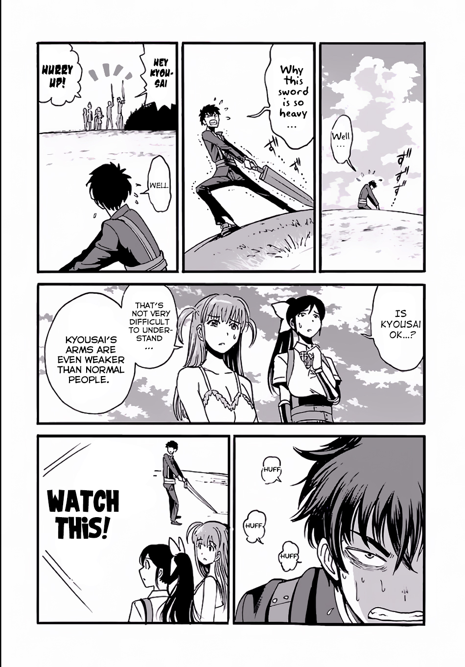 Makikomarete Isekai Teni suru Yatsu wa, Taitei Cheat Chapter 3 page 16 - Chapter 3