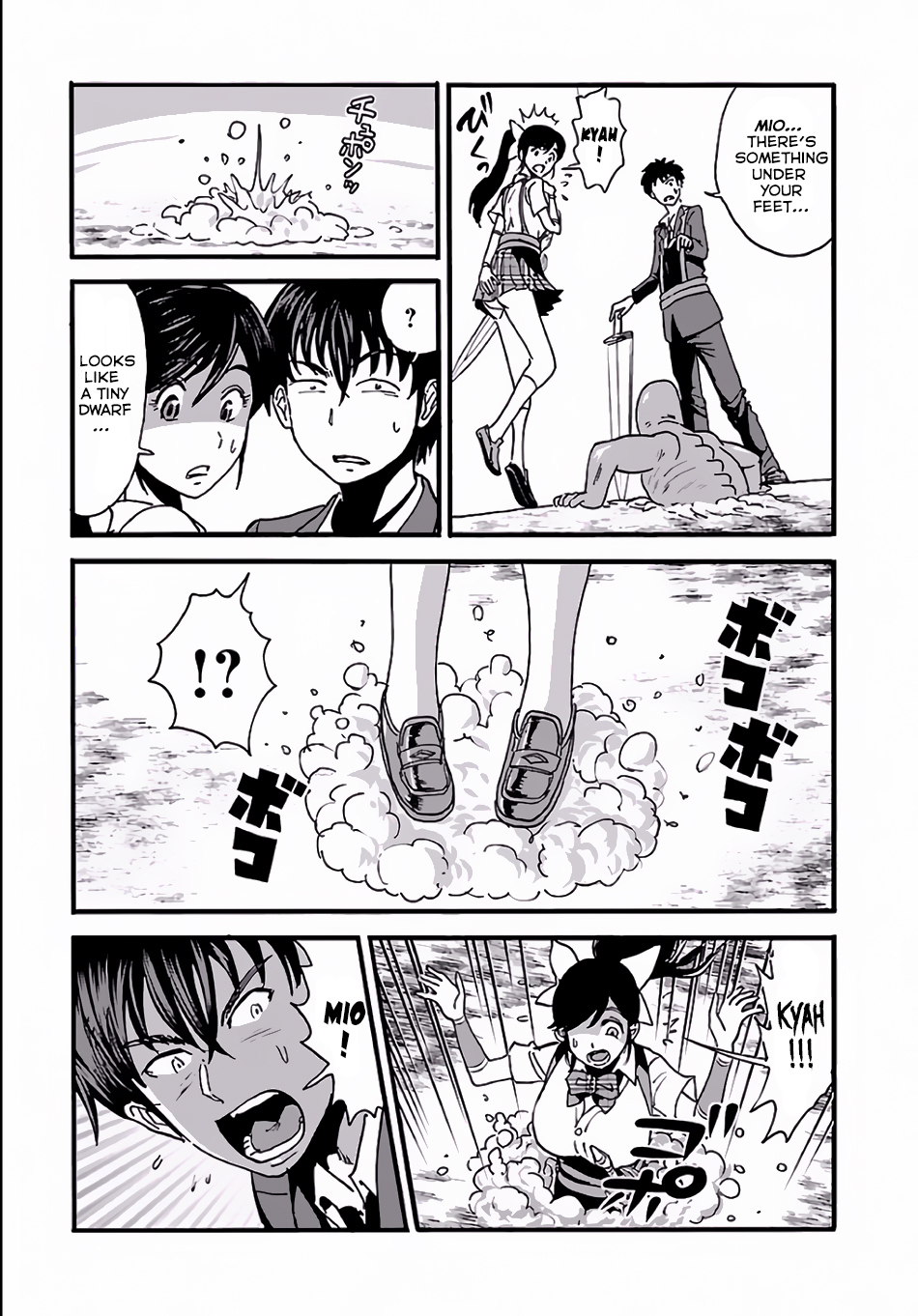 Makikomarete Isekai Teni suru Yatsu wa, Taitei Cheat Chapter 3 page 20 - Chapter 3