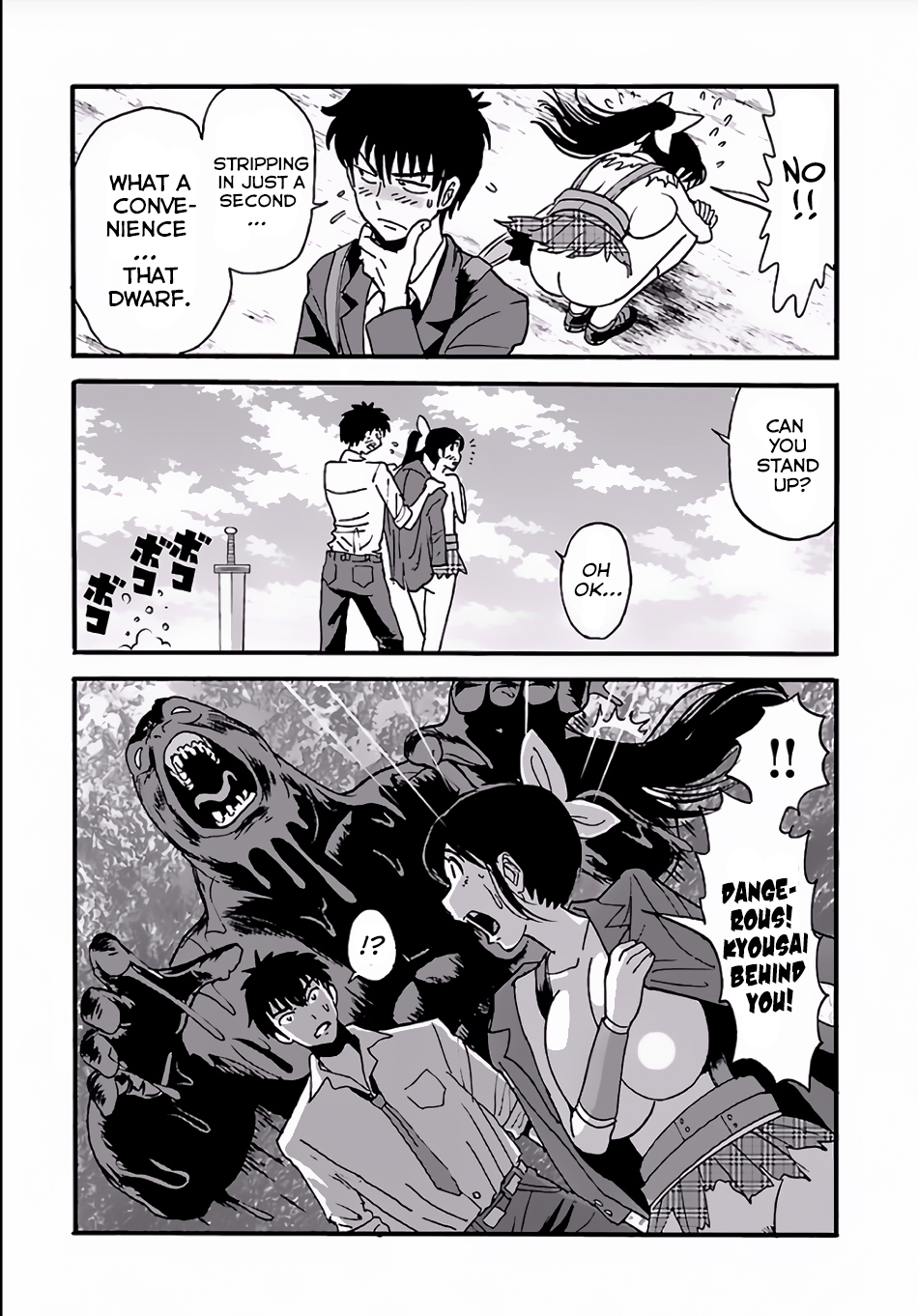 Makikomarete Isekai Teni suru Yatsu wa, Taitei Cheat Chapter 3 page 22 - Chapter 3