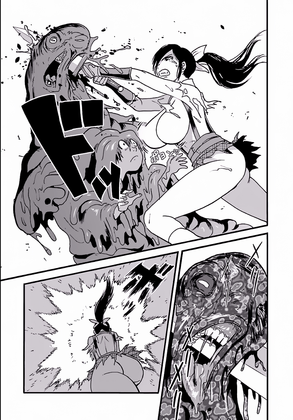 Makikomarete Isekai Teni suru Yatsu wa, Taitei Cheat Chapter 3 page 24 - Chapter 3