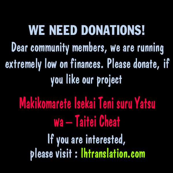 Makikomarete Isekai Teni suru Yatsu wa, Taitei Cheat Chapter 3 page 26 - Chapter 3