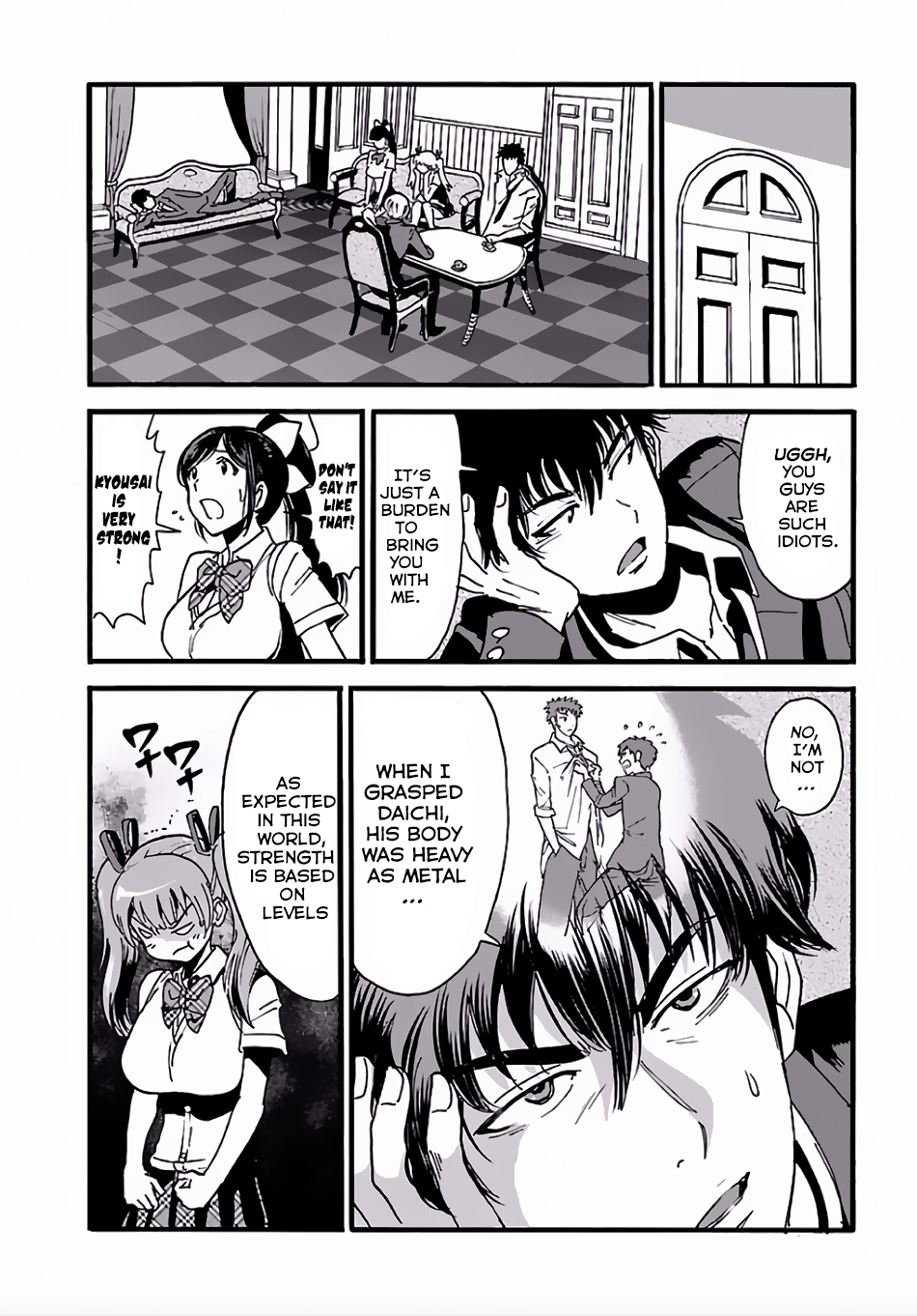 Makikomarete Isekai Teni suru Yatsu wa, Taitei Cheat Chapter 3 page 5 - Chapter 3
