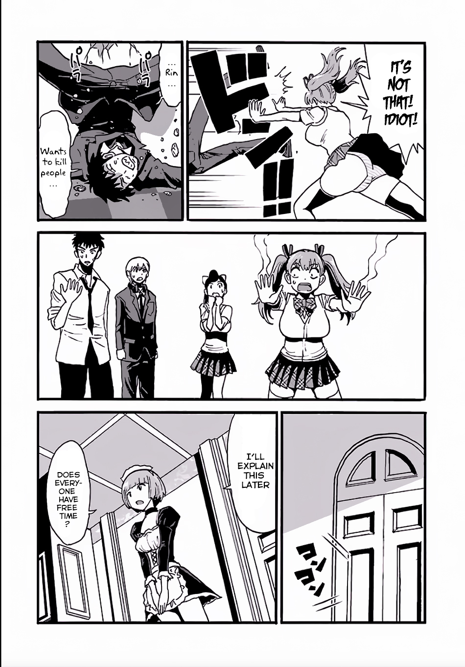 Makikomarete Isekai Teni suru Yatsu wa, Taitei Cheat Chapter 3 page 6 - Chapter 3