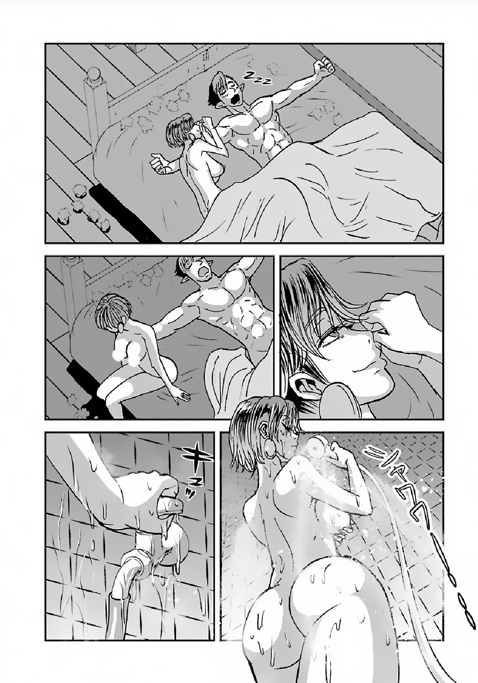 Makikomarete Isekai Teni suru Yatsu wa, Taitei Cheat Chapter 30 page 11 - Chapter 30