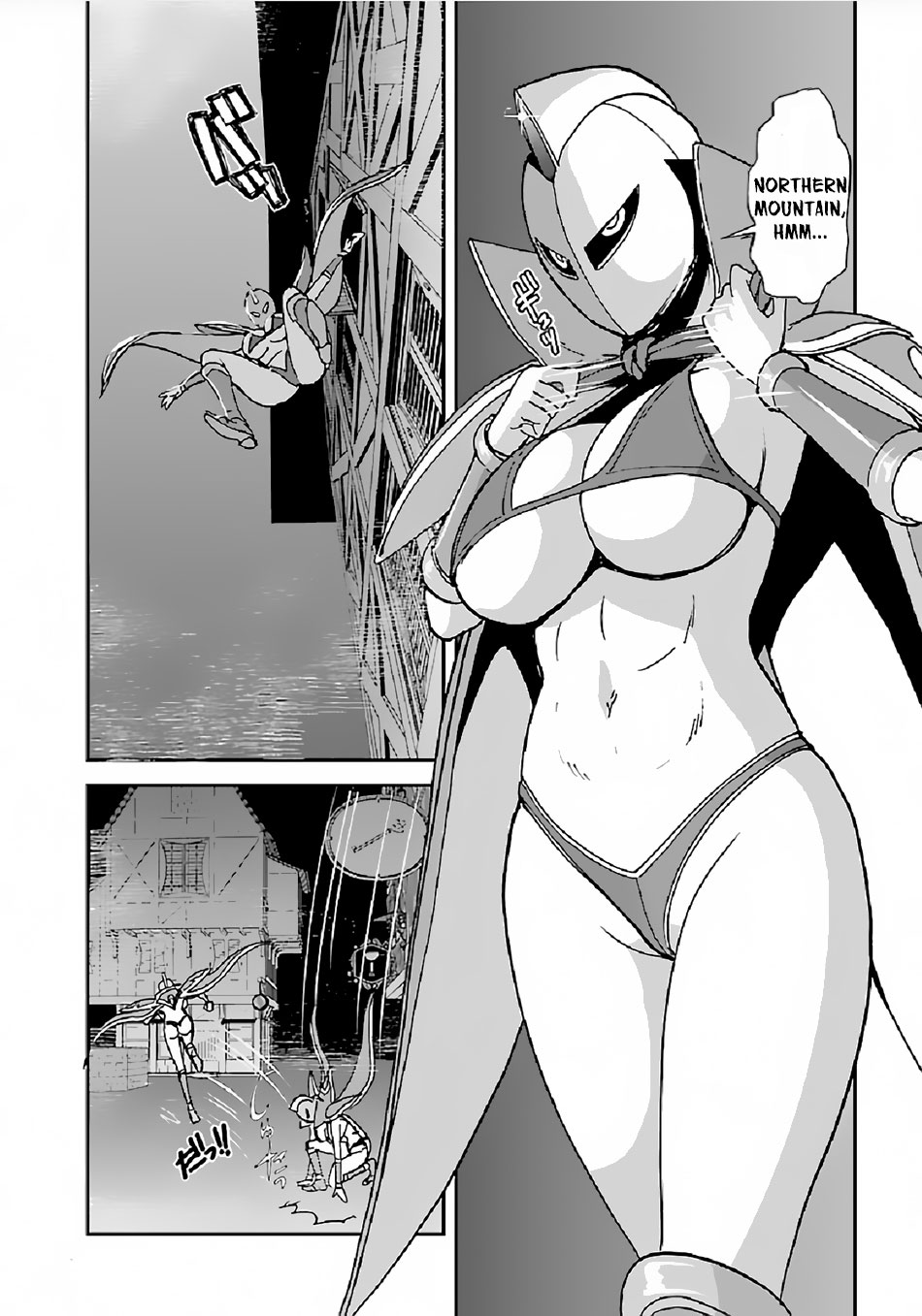 Makikomarete Isekai Teni suru Yatsu wa, Taitei Cheat Chapter 30 page 13 - Chapter 30