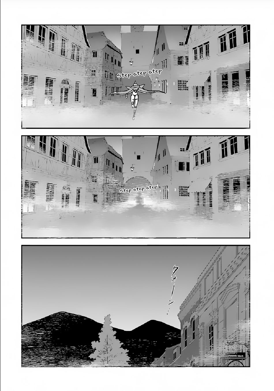 Makikomarete Isekai Teni suru Yatsu wa, Taitei Cheat Chapter 30 page 14 - Chapter 30