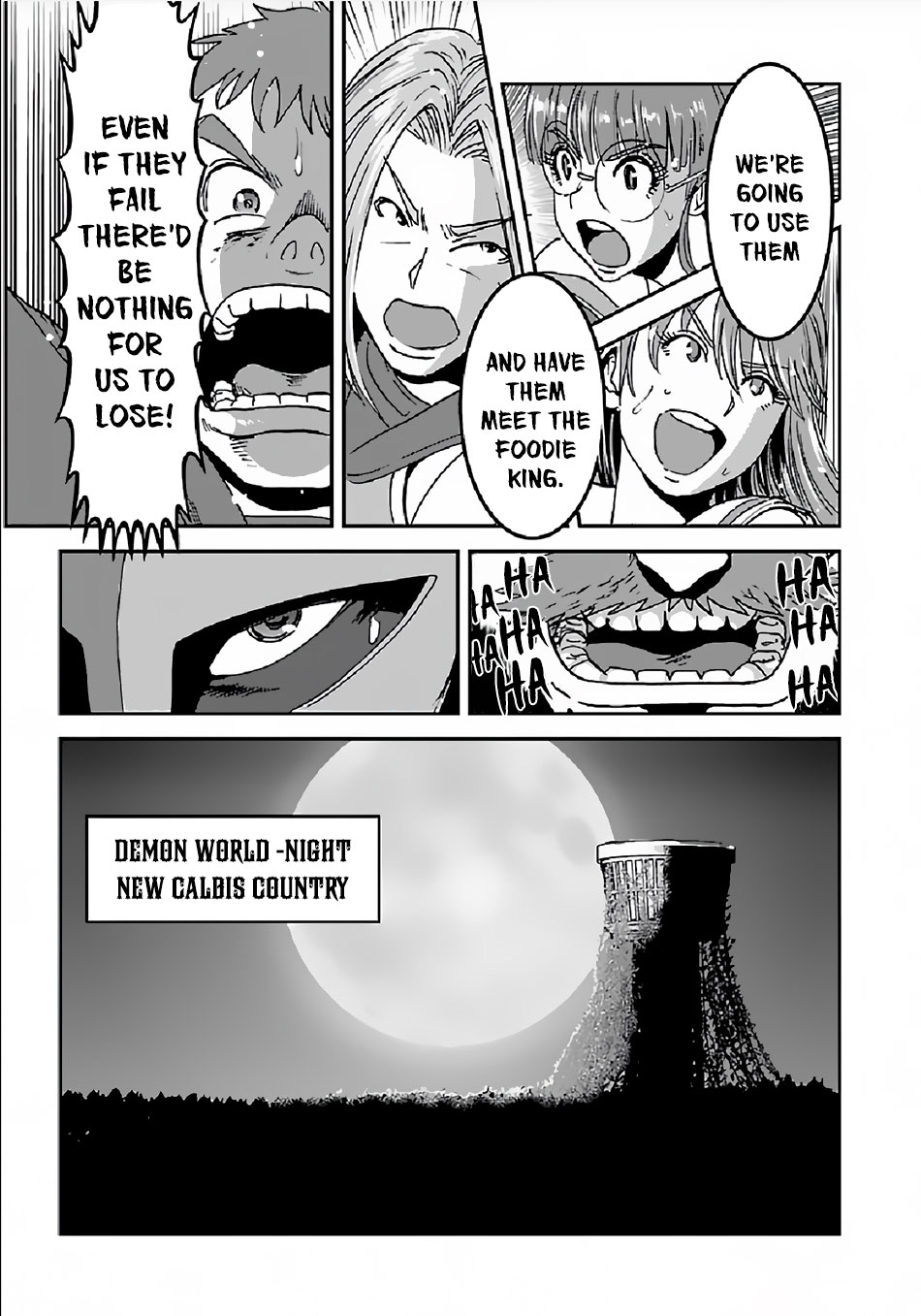 Makikomarete Isekai Teni suru Yatsu wa, Taitei Cheat Chapter 30 page 28 - Chapter 30