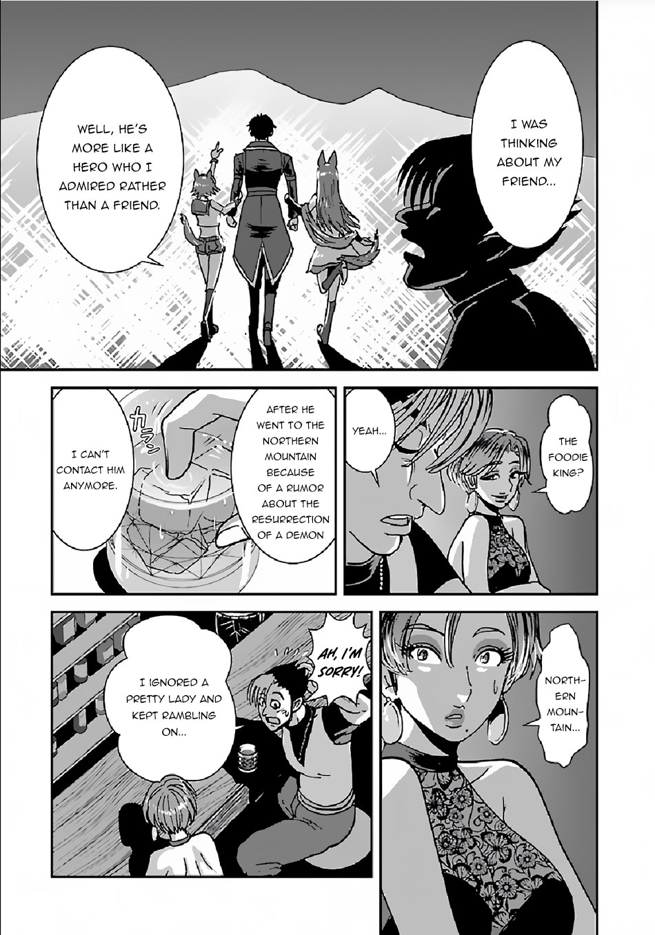Makikomarete Isekai Teni suru Yatsu wa, Taitei Cheat Chapter 30 page 6 - Chapter 30