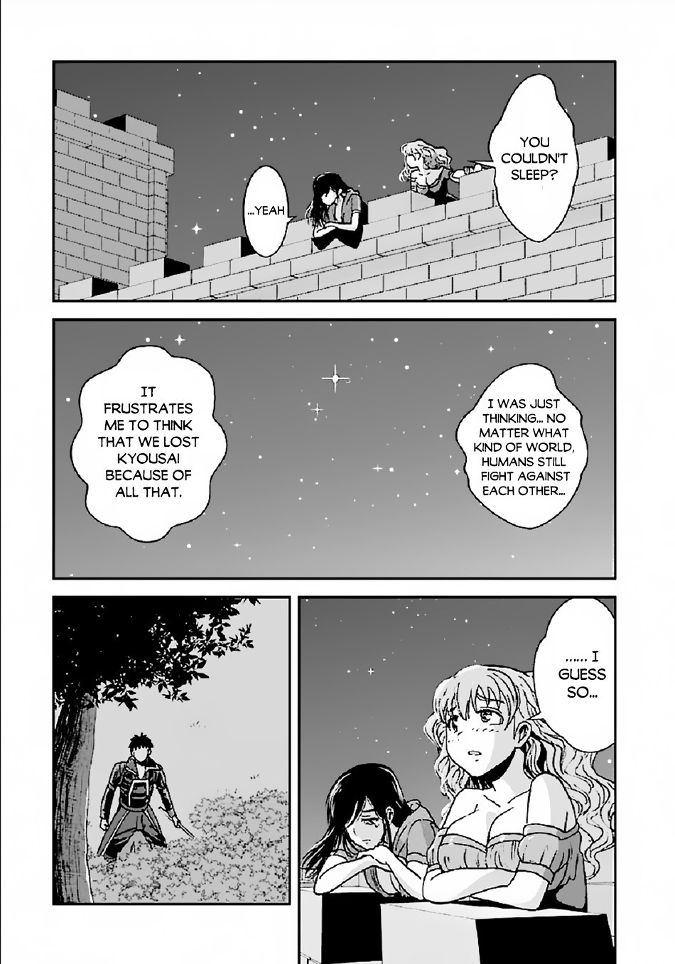 Makikomarete Isekai Teni suru Yatsu wa, Taitei Cheat Chapter 31.2 page 10 - Chapter 31.2