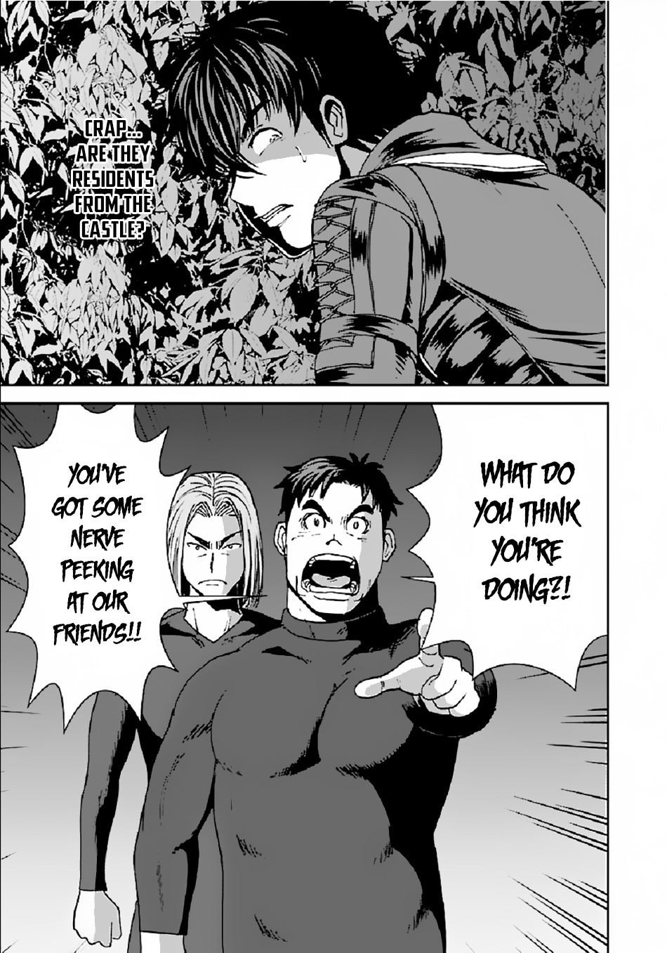 Makikomarete Isekai Teni suru Yatsu wa, Taitei Cheat Chapter 31.2 page 14 - Chapter 31.2