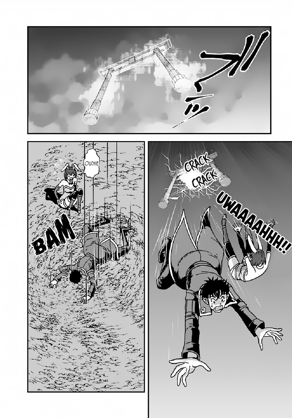 Makikomarete Isekai Teni suru Yatsu wa, Taitei Cheat Chapter 31.2 page 3 - Chapter 31.2