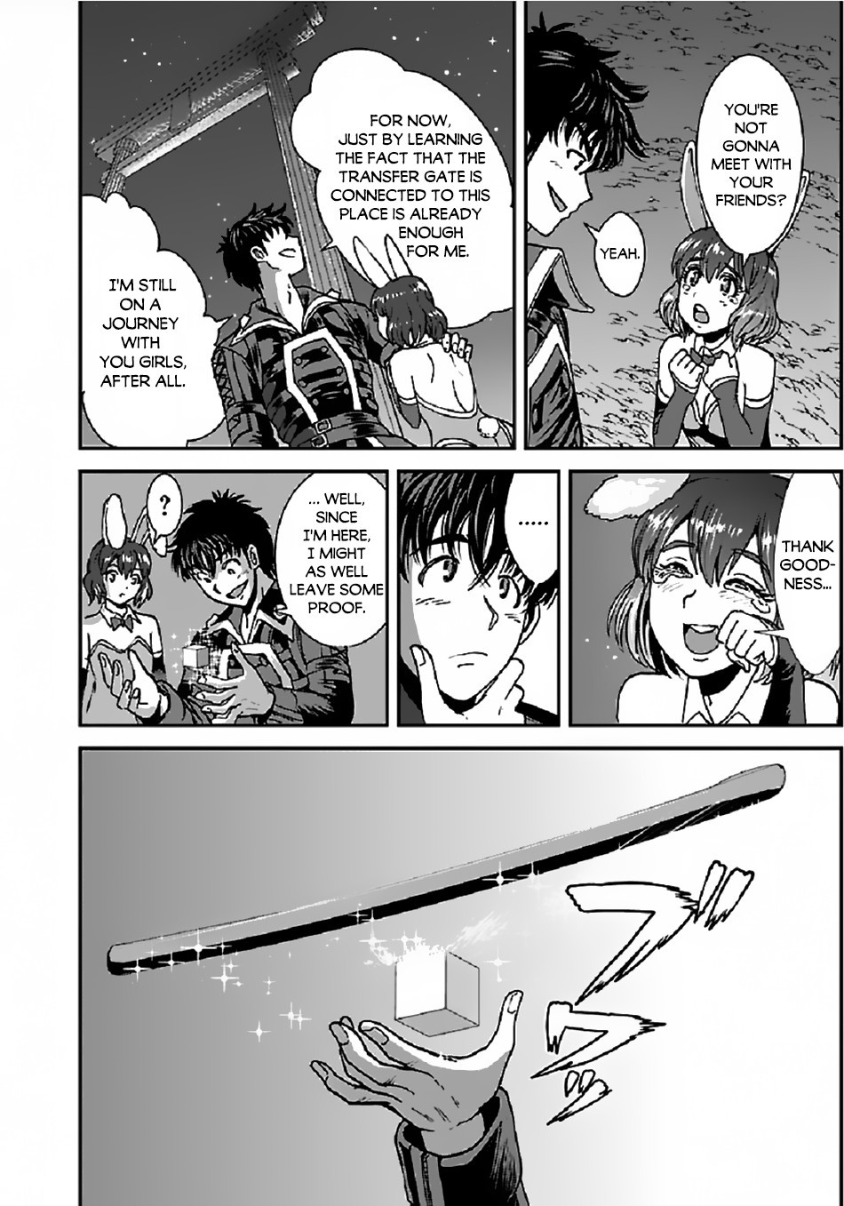 Makikomarete Isekai Teni suru Yatsu wa, Taitei Cheat Chapter 31.2 page 7 - Chapter 31.2