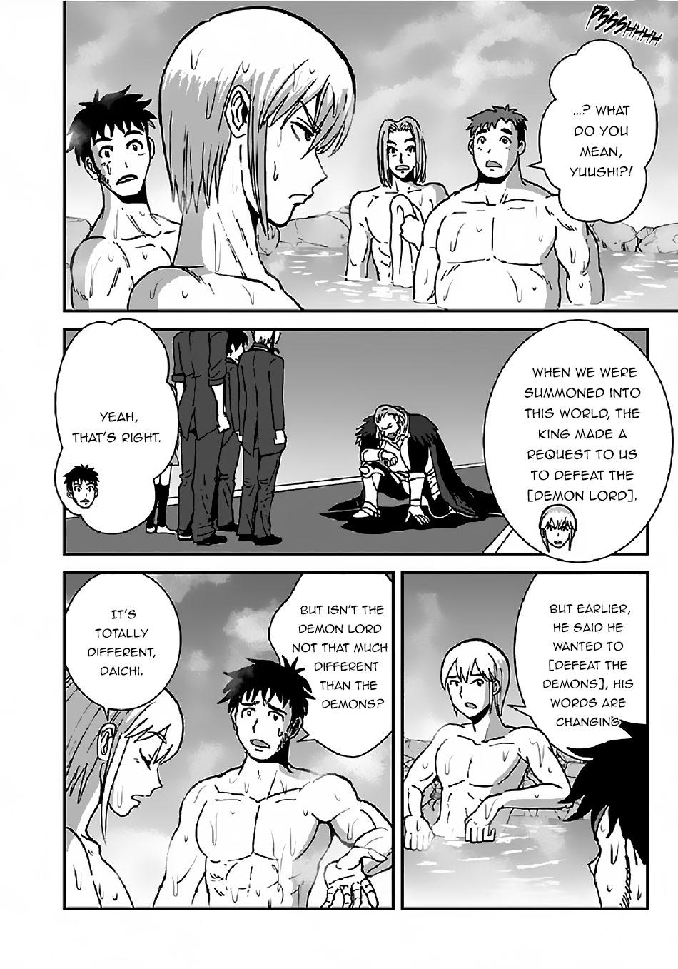 Makikomarete Isekai Teni suru Yatsu wa, Taitei Cheat Chapter 31 page 13 - Chapter 31