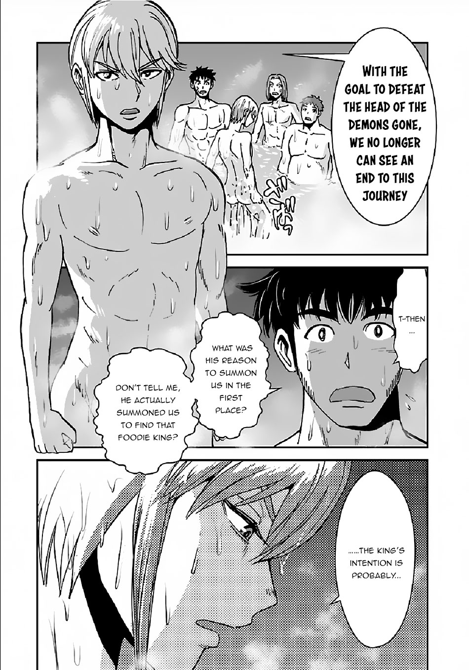 Makikomarete Isekai Teni suru Yatsu wa, Taitei Cheat Chapter 31 page 14 - Chapter 31