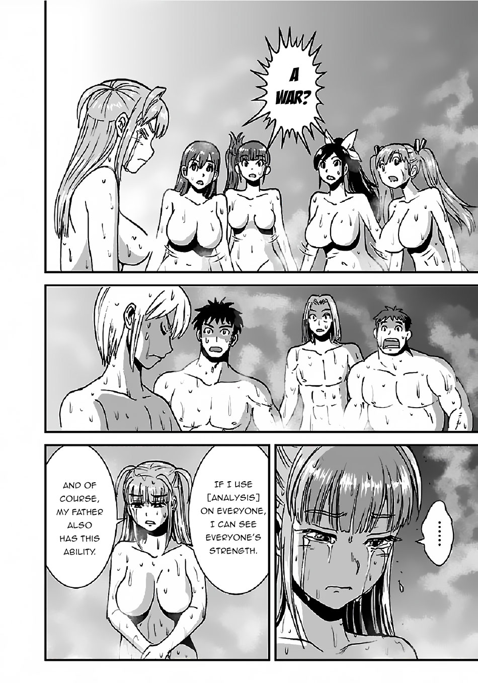 Makikomarete Isekai Teni suru Yatsu wa, Taitei Cheat Chapter 31 page 15 - Chapter 31