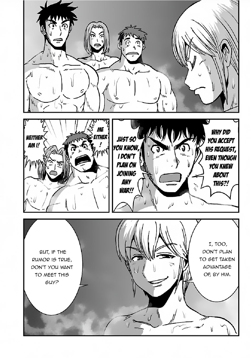 Makikomarete Isekai Teni suru Yatsu wa, Taitei Cheat Chapter 31 page 17 - Chapter 31