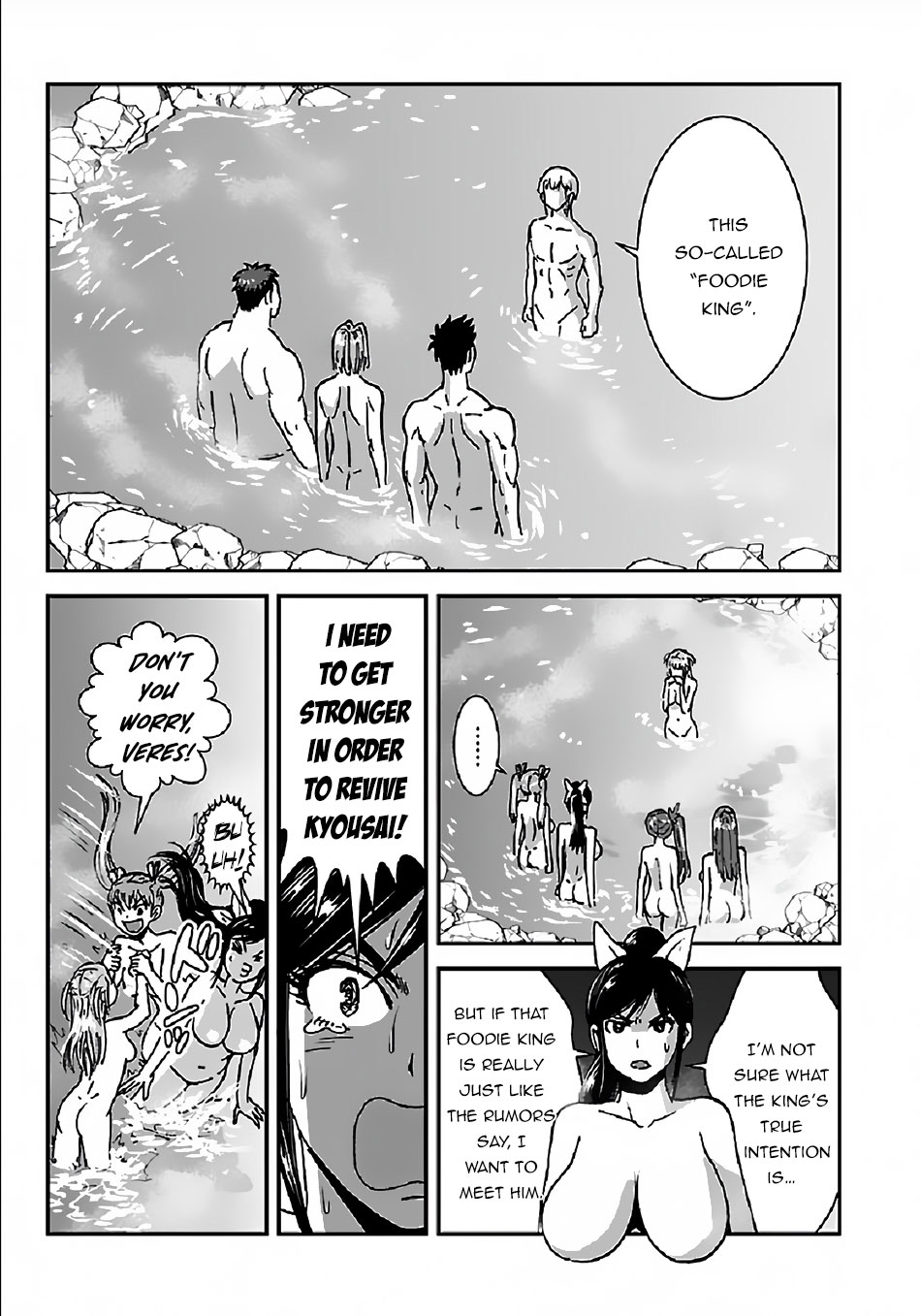 Makikomarete Isekai Teni suru Yatsu wa, Taitei Cheat Chapter 31 page 18 - Chapter 31