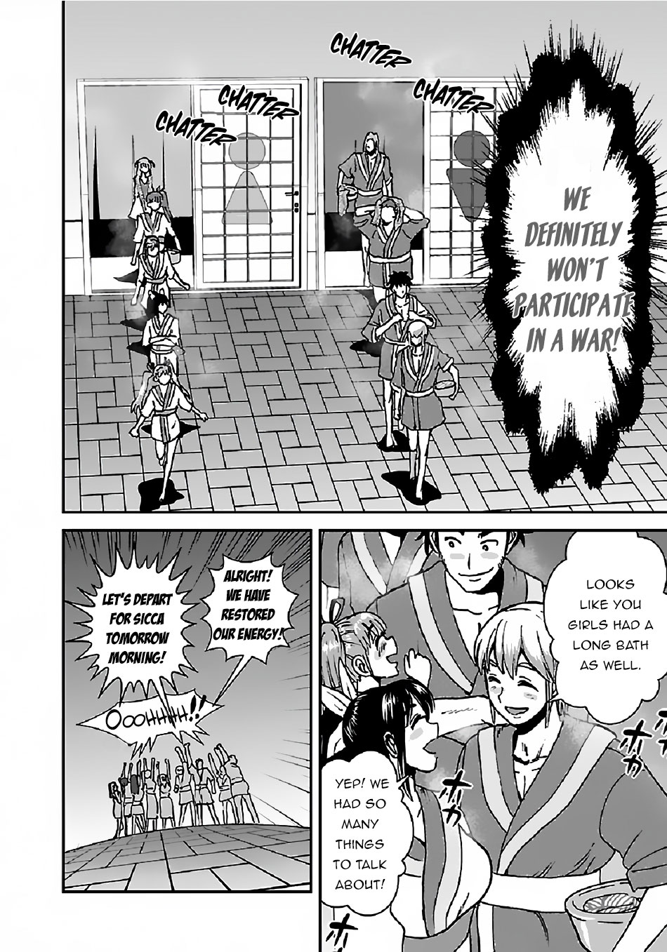 Makikomarete Isekai Teni suru Yatsu wa, Taitei Cheat Chapter 31 page 19 - Chapter 31