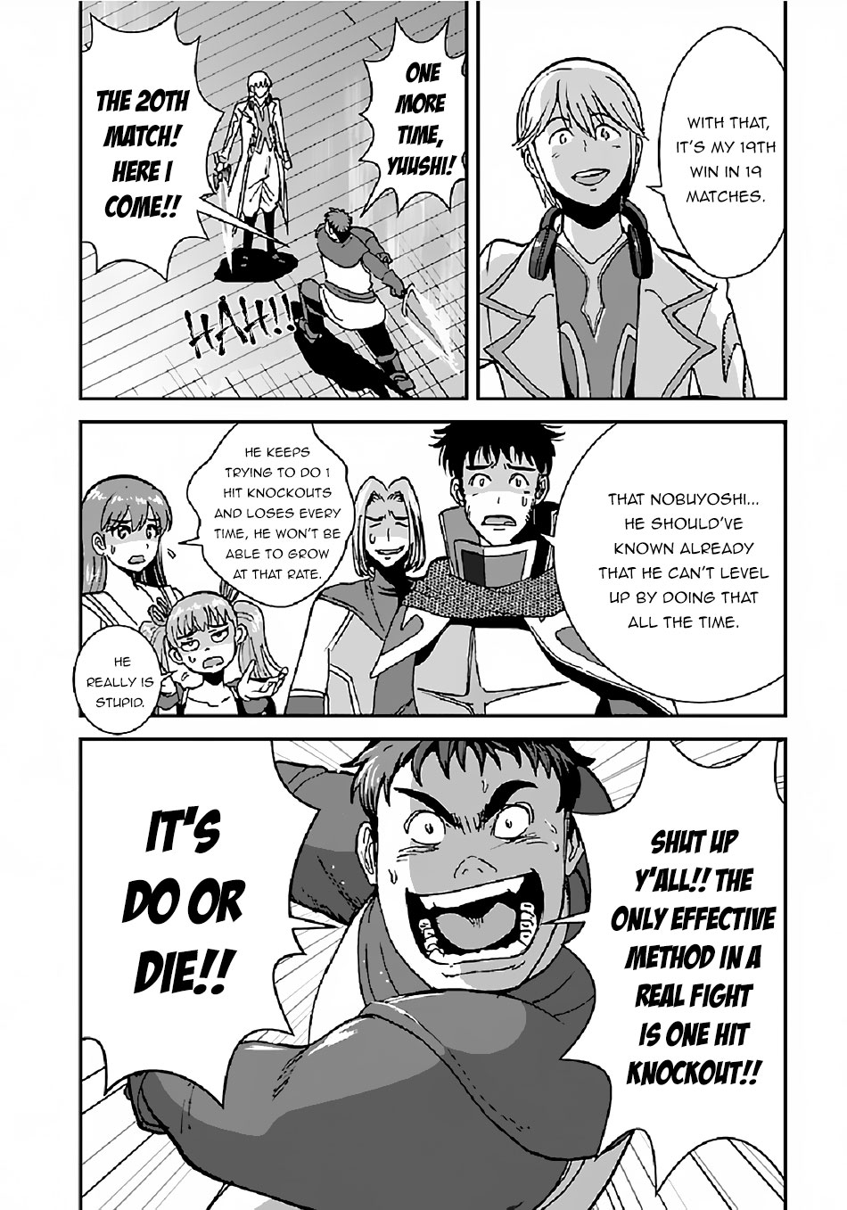Makikomarete Isekai Teni suru Yatsu wa, Taitei Cheat Chapter 31 page 5 - Chapter 31