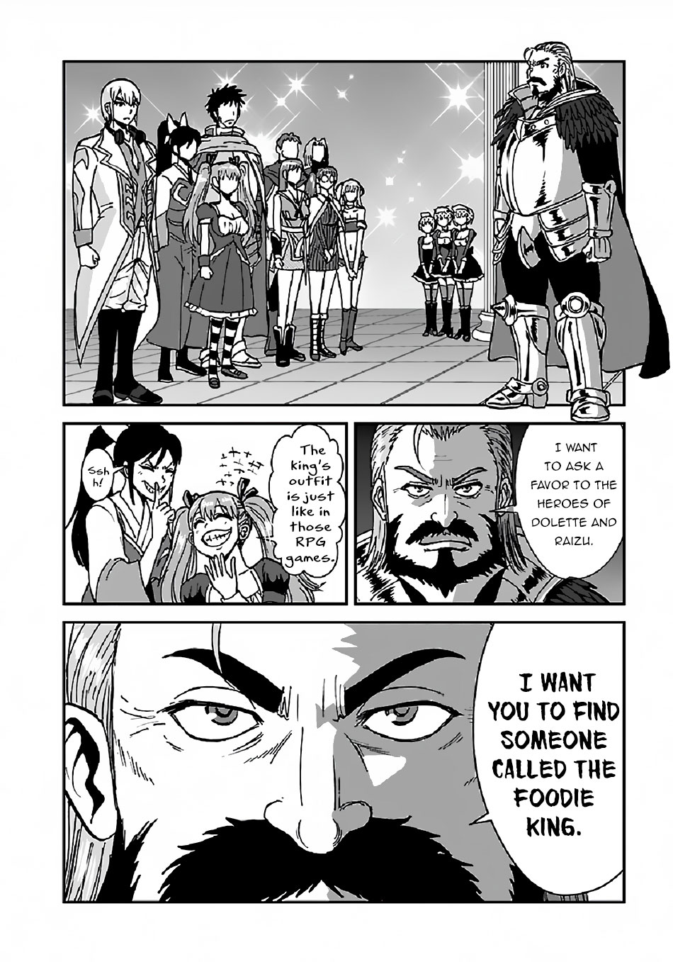 Makikomarete Isekai Teni suru Yatsu wa, Taitei Cheat Chapter 31 page 7 - Chapter 31