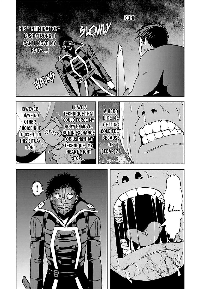 Makikomarete Isekai Teni suru Yatsu wa, Taitei Cheat Chapter 32.1 page 13 - Chapter 32.1
