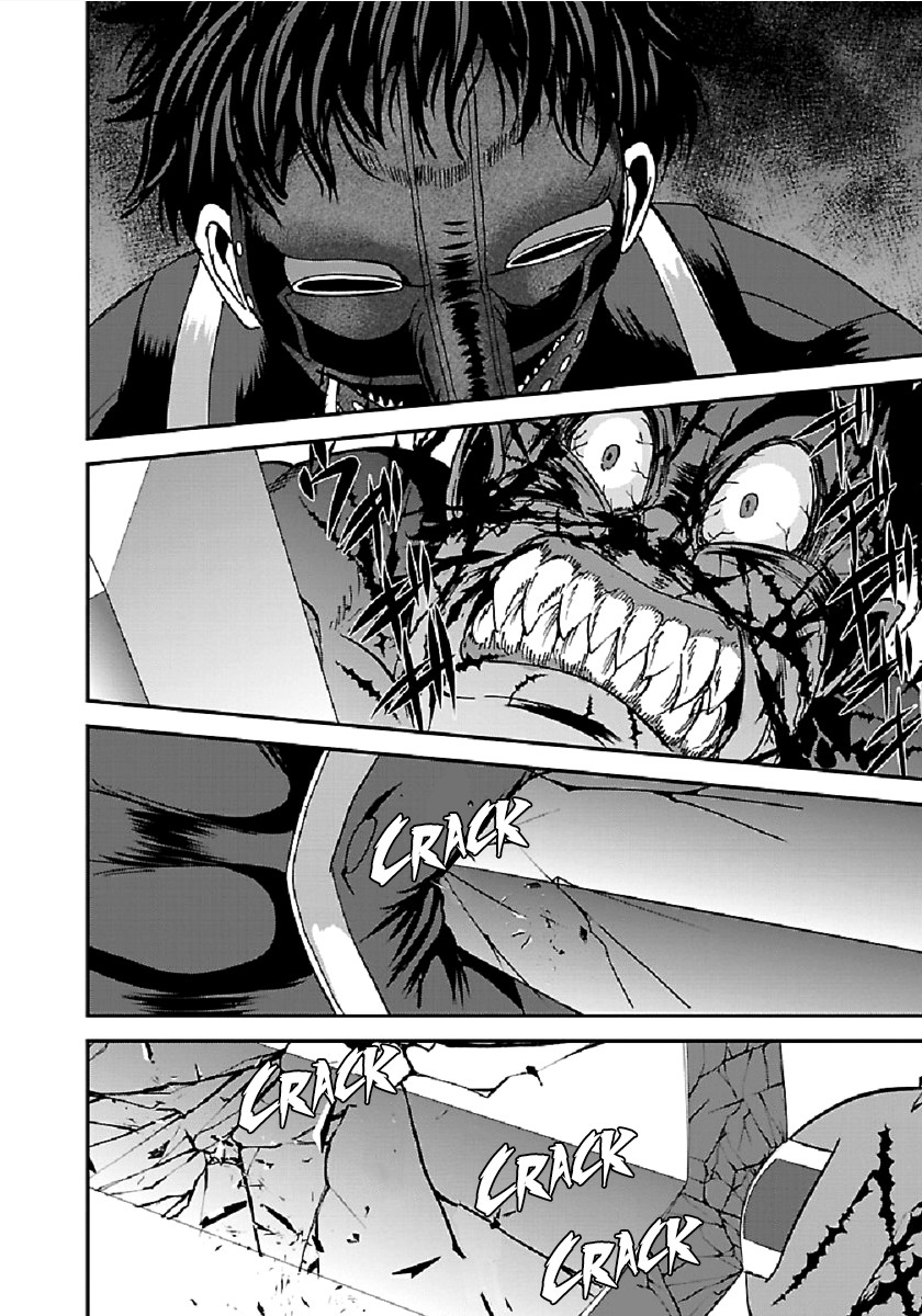 Makikomarete Isekai Teni suru Yatsu wa, Taitei Cheat Chapter 32.1 page 15 - Chapter 32.1