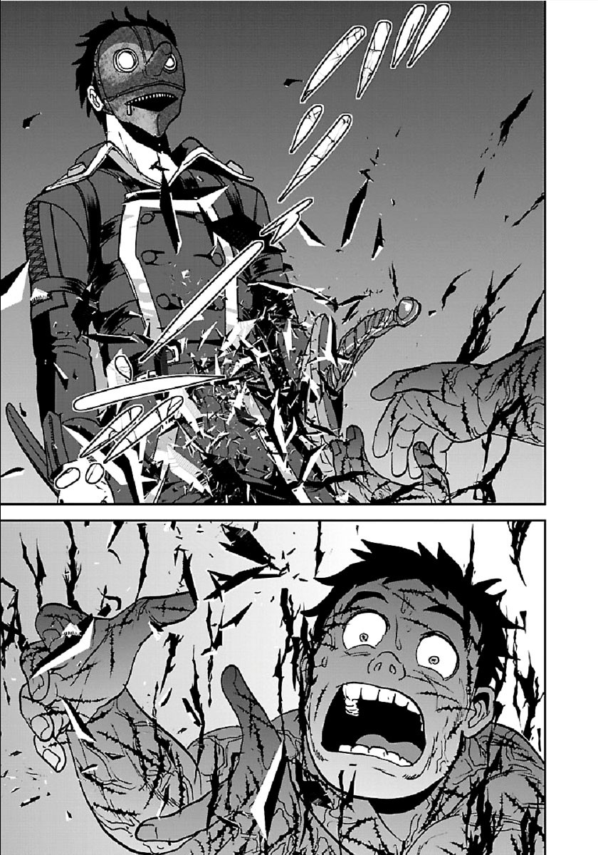 Makikomarete Isekai Teni suru Yatsu wa, Taitei Cheat Chapter 32.1 page 16 - Chapter 32.1