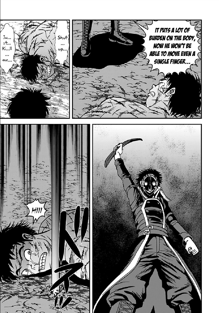 Makikomarete Isekai Teni suru Yatsu wa, Taitei Cheat Chapter 32.1 page 18 - Chapter 32.1