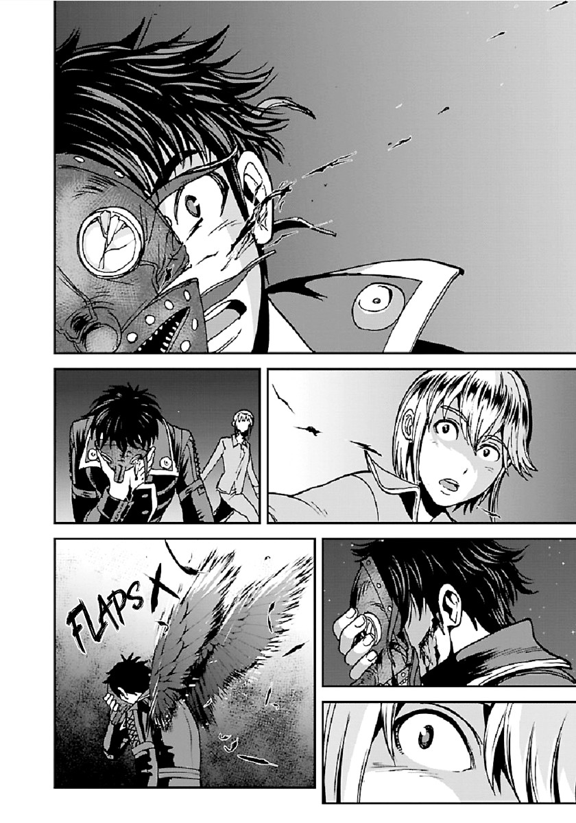 Makikomarete Isekai Teni suru Yatsu wa, Taitei Cheat Chapter 32.1 page 21 - Chapter 32.1