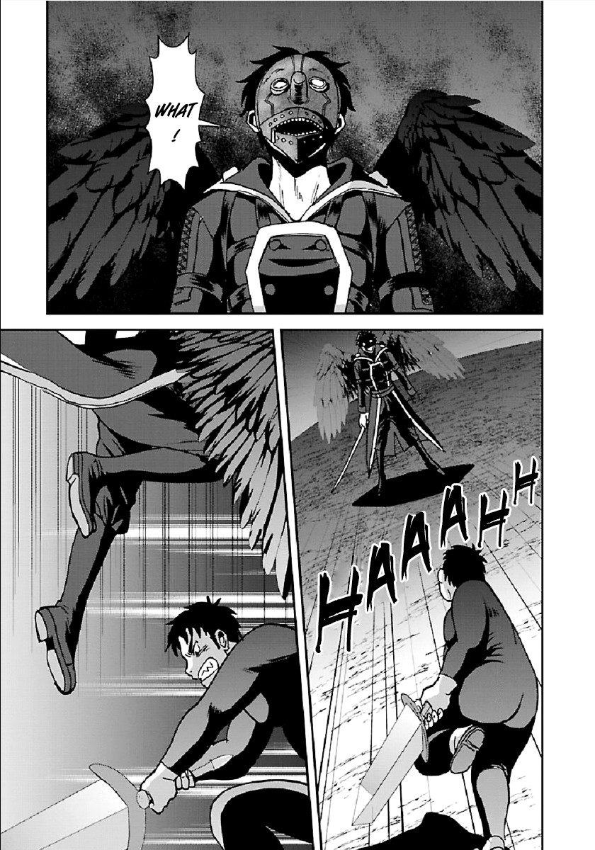 Makikomarete Isekai Teni suru Yatsu wa, Taitei Cheat Chapter 32.1 page 5 - Chapter 32.1