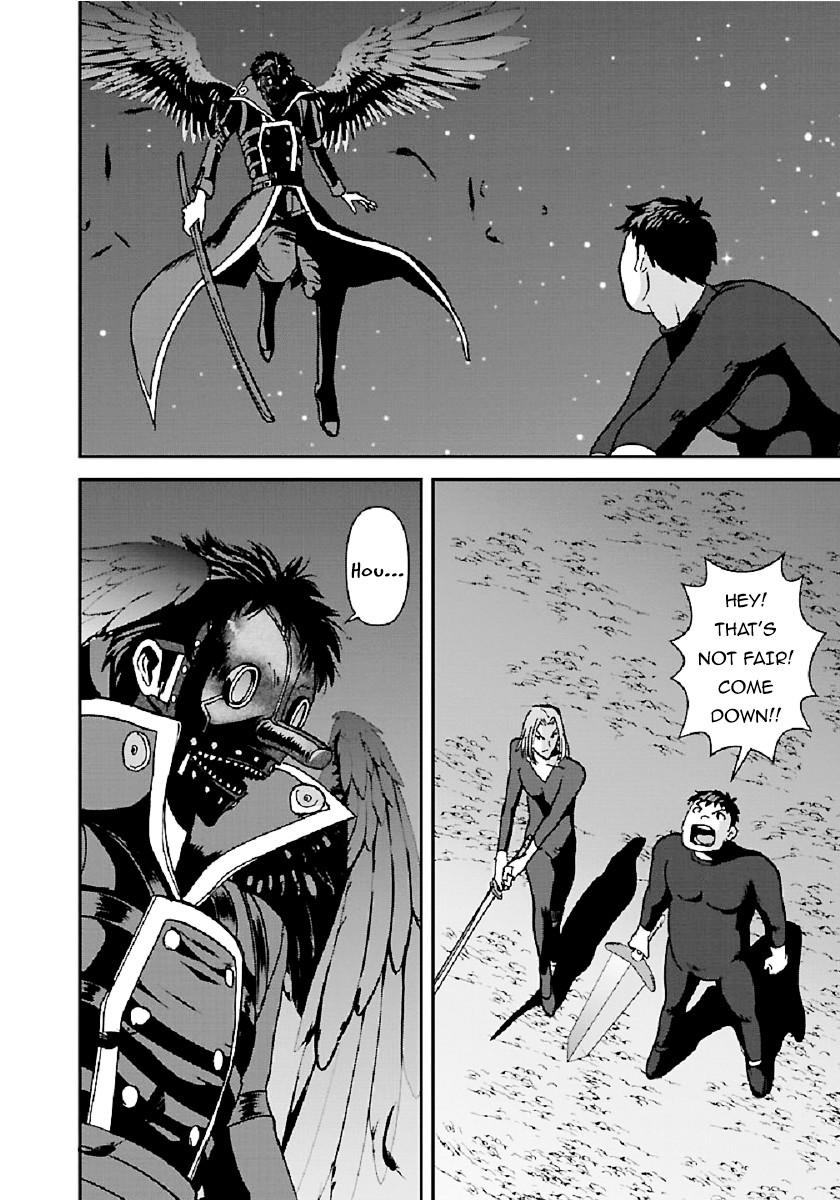 Makikomarete Isekai Teni suru Yatsu wa, Taitei Cheat Chapter 32.1 page 6 - Chapter 32.1