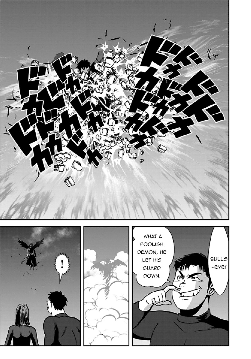 Makikomarete Isekai Teni suru Yatsu wa, Taitei Cheat Chapter 32.1 page 9 - Chapter 32.1