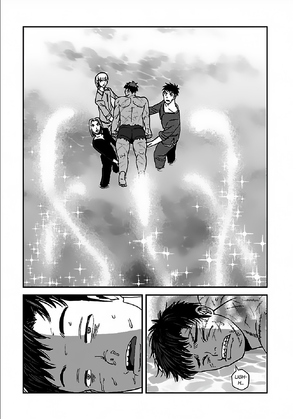 Makikomarete Isekai Teni suru Yatsu wa, Taitei Cheat Chapter 32.2 page 14 - Chapter 32.2