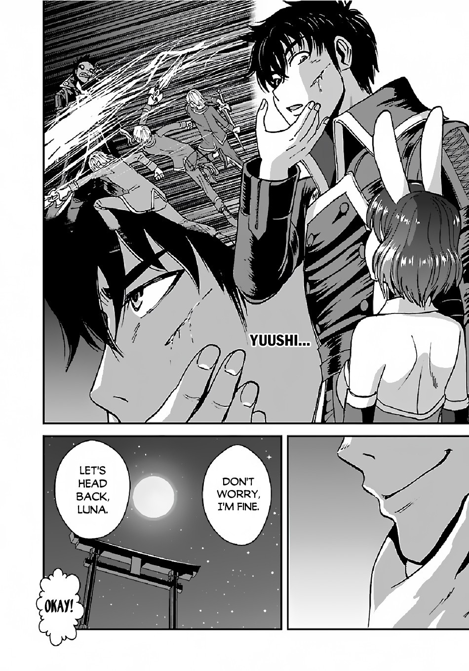 Makikomarete Isekai Teni suru Yatsu wa, Taitei Cheat Chapter 32.2 page 19 - Chapter 32.2