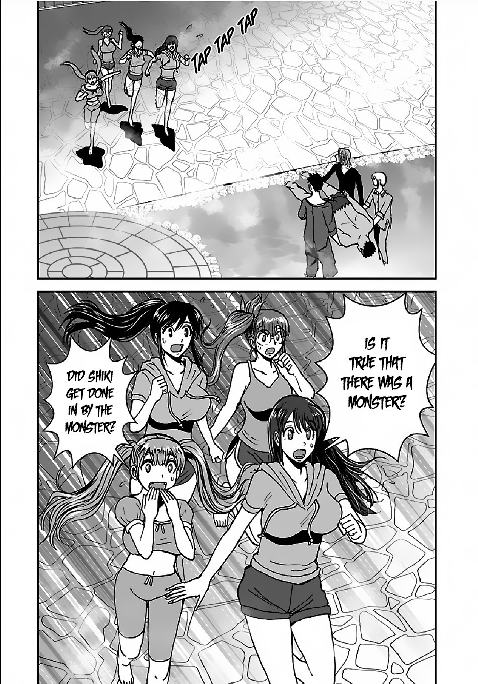 Makikomarete Isekai Teni suru Yatsu wa, Taitei Cheat Chapter 32.2 page 4 - Chapter 32.2