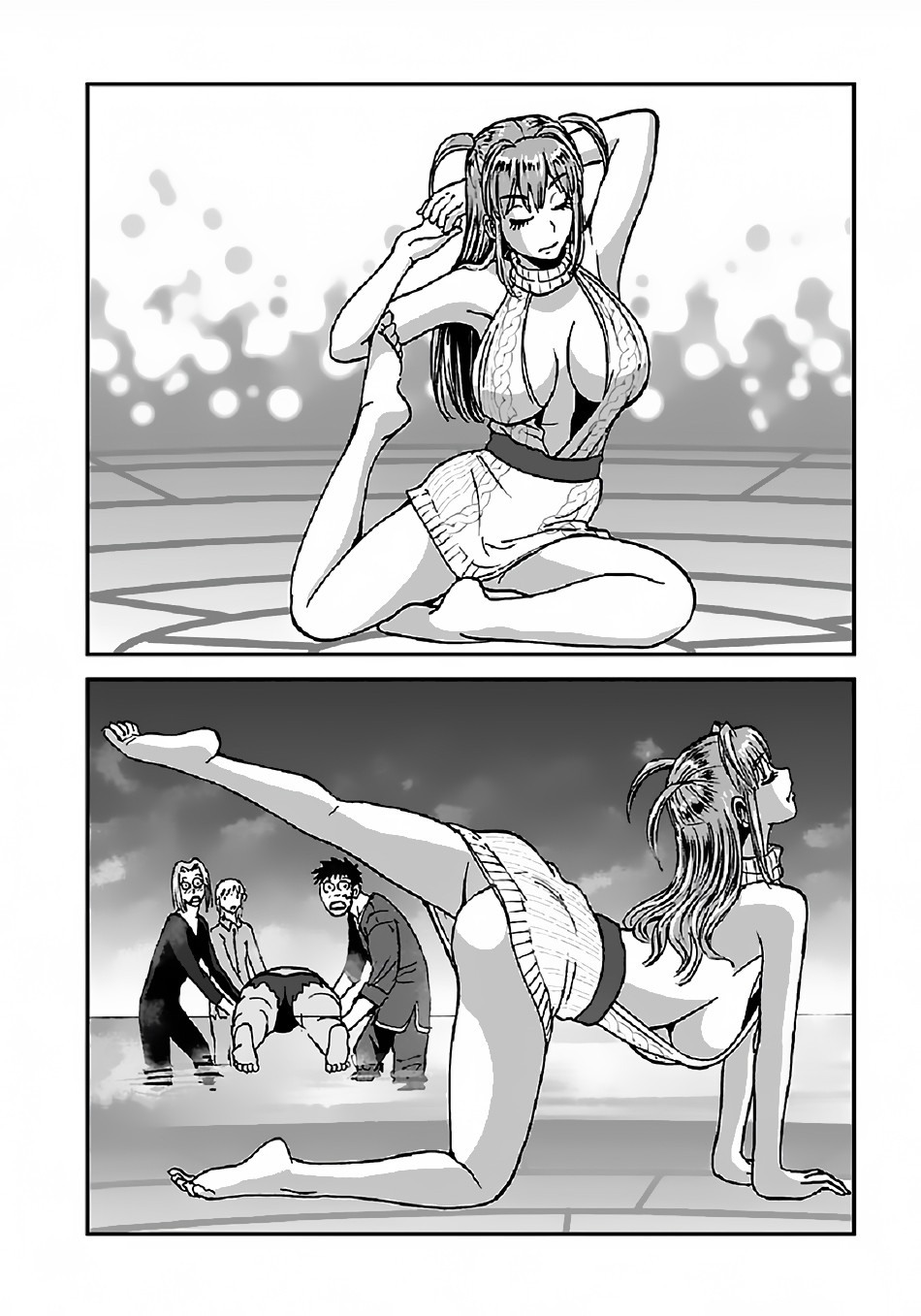 Makikomarete Isekai Teni suru Yatsu wa, Taitei Cheat Chapter 32.2 page 7 - Chapter 32.2