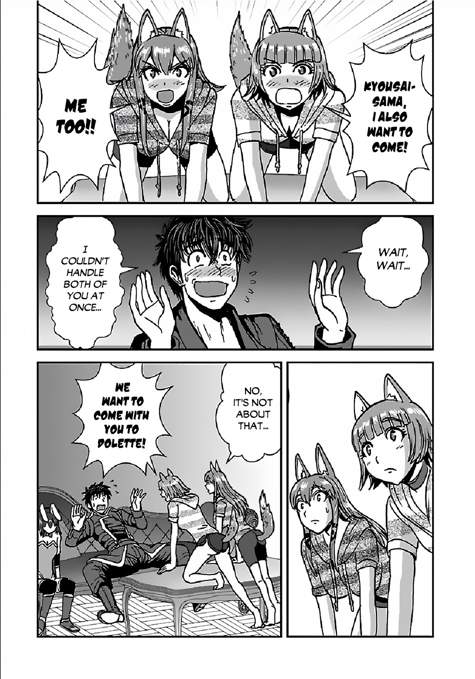 Makikomarete Isekai Teni suru Yatsu wa, Taitei Cheat Chapter 33 page 16 - Chapter 33