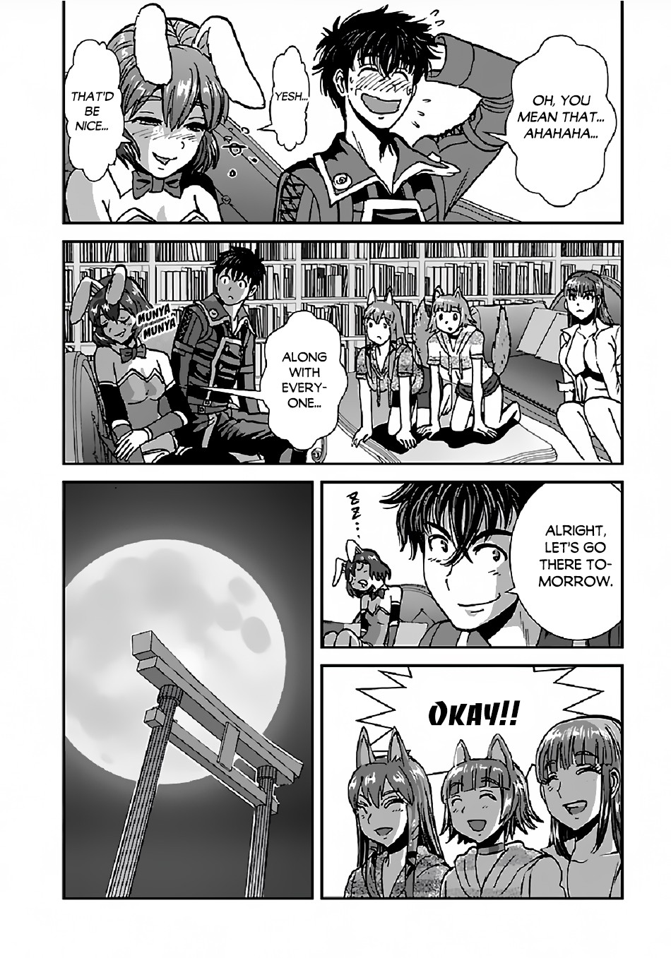 Makikomarete Isekai Teni suru Yatsu wa, Taitei Cheat Chapter 33 page 17 - Chapter 33